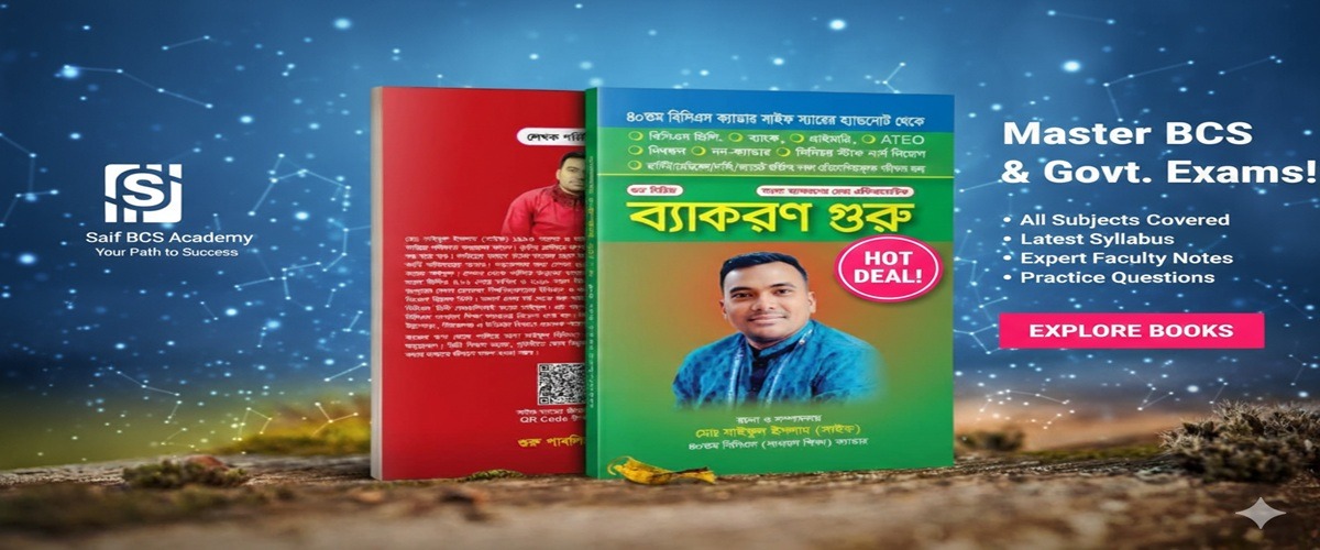 WhatsApp Image 2026-02-23 at 16.30.50